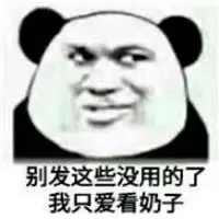 mpo333 link alternatif Shi Zhijian memandang Yan Xiong dan berkata kata demi kata: Serius? Selama aku mengucapkan sepatah kata untuk melindungimu
